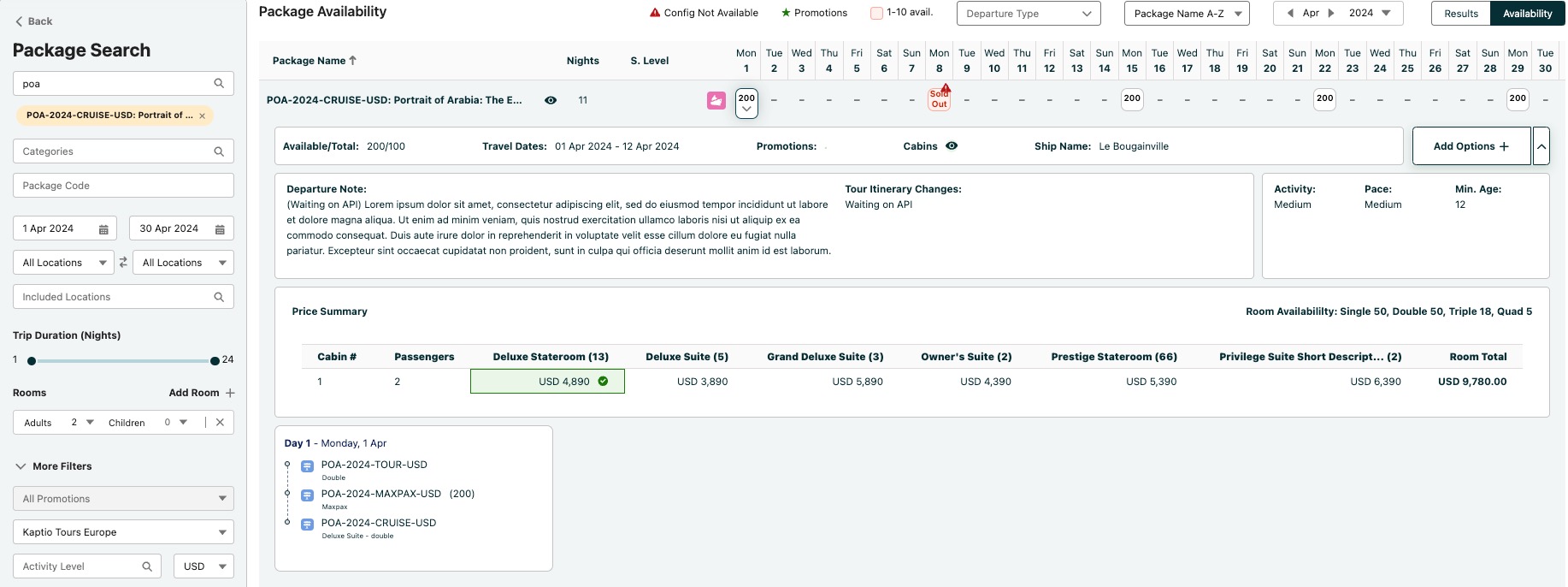 availability screen